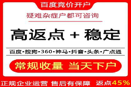 知乎信息流案例：如何吸引精准用户