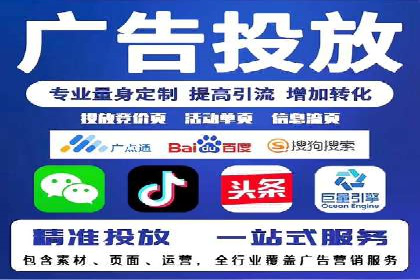 信息流大师揭秘：热门话题背后的传播逻辑